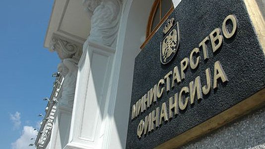 Ministarstvo: Neće biti ukinut solidarni porez
