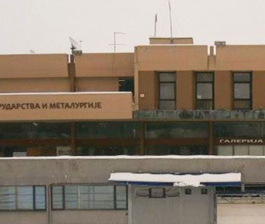 Program Muzeja rudarstva i metalurgije u Boru u okviru manifestacije „Muzeji za 10”