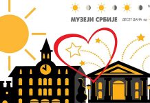 Program manifestacije: Muzeji Srbije, deset dana od 10 do 10 u Boru
