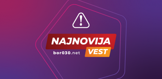 Hitno upozorenje Sektora za vanredne situacije: Obilna kiša i sneg u četvrtak i petak