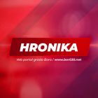 Više osoba povređeno u saobraćajnoj nezgodi