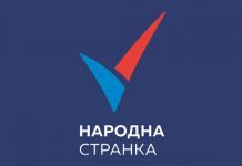 Narodna stranka zatražila ostavku direktora Toplane u Boru