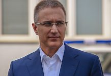 Ministar Stefanović pohvalio rad Policijske uprave Bor