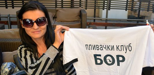 Stigla pomoć mladim borskim sportistima