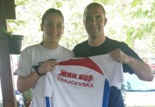 Ženski košarkaški klub Bor kompletirao tim – stigla i Nena Trajčevska
