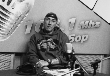 In memoriam: Ninoslav Mijić (1970-2025)