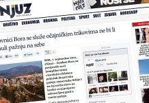 Njuz.net