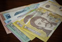 NSZ: Isplata redovne i privremene novčane naknade za septembar
