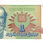 Pre tačno 20 godina uveden „Deda Avramov dinar“