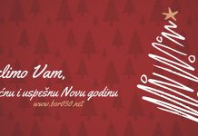 Srećna nova godina, dragi prijatelji!