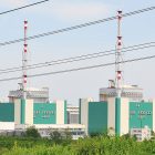 Vanredna situacija u nuklearnoj elektrani Kozloduj u Bugarskoj
