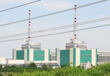 Vanredna situacija u nuklearnoj elektrani Kozloduj u Bugarskoj