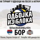 Humanitarni turnir „Odbojka iz bloka“ na Borskom jezeru