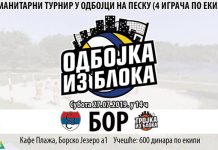 Humanitarni turnir „Odbojka iz bloka“ na Borskom jezeru