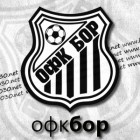 OFK Bor u Svilajncu, Timok dočekuje Sinđelić
