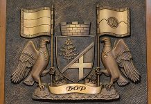 Čelnici grada uputili čestitku povodom Dana rudara