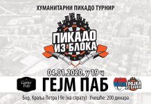 Humanitarna turnir u pikadu „Pikado iz bloka“ u Boru