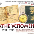 ratne uspomene