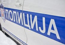 Krao parfeme i kožne jakne