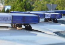 Uhapšene četiri osobe zbog droge