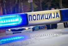 Uhapšeni zbog napada na radnika obezbeđenja Ineks Plusa