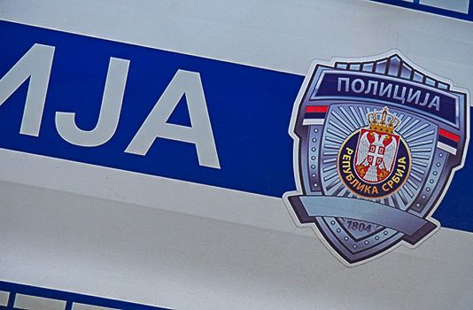 Krivična prijava zbog 13,9 kilograma duvana i tableta bromazepama
