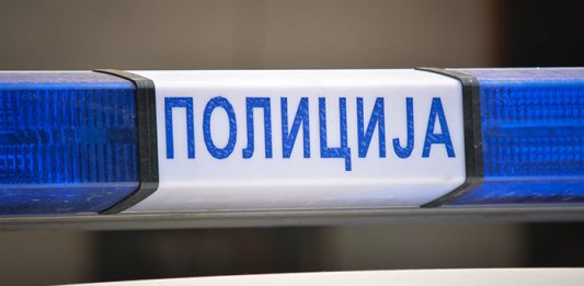 Krivične prijave protiv funkcionera MZ Zlot i šumara