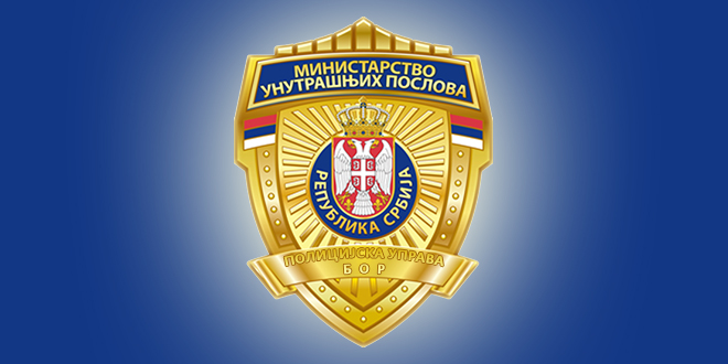 policija-mup-znacka