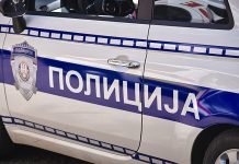 Muškarac nakon kraće svađe ispalio više hitaca u svoju suprugu