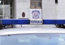 Hapšenje u Boru zbog sumnje na zloupotrebu službenog položaja
