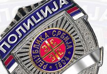 Policija podseća na zakonske propise i ponašanje za vreme vaterpolo turnira policijska značka