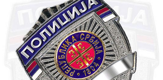 Policija podseća na zakonske propise i ponašanje za vreme vaterpolo turnira policijska značka
