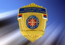 Štrajkuje manje od pet odsto policajaca MUP - Značka