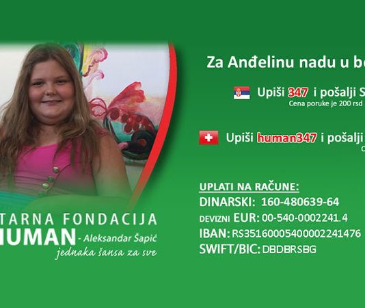 Humanitarni bazar u Boru za Anđelu Dimitrijević