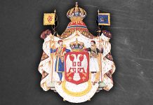 Princeza od Jugoslavije Katarina Karađorđević u dvodnevnoj poseti Boru grb porodice karadjordjevic