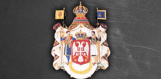 grb porodice karadjordjevic