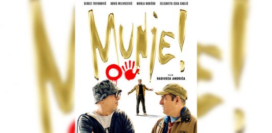 Ponovo radi bioskop „Zvezda”