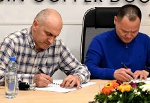 Menadžment Srbija Ziđin Koper i predstavnici sindikata potpisali kolektivni ugovor