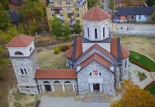 Velika đurđevdanska litija ulicama Bora