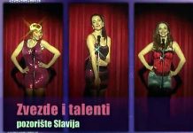 Predstava Zvezde i talenti