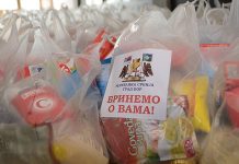 Borski penzioneri koji nisu dobili paket imaju još nekoliko dana da se jave „kol centru“