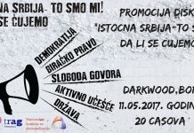 Promocija diska „Istočna Srbija – To smo mi“ u klubu Darkwood u Boru