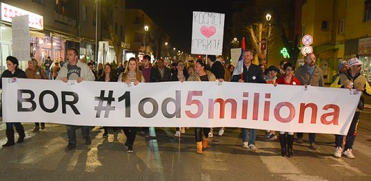 Večeras u Boru 12. protest #1od5miliona