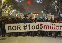 Treći protest #1od5miliona večeras u Boru