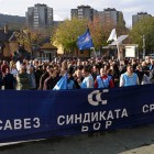 protest radnika u javnom sektoru