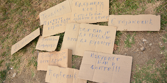 protest-kos-transparenti