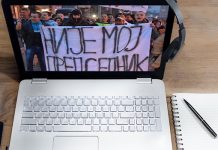 Medijska koalicija apeluje na novinare i medije da izveštavaju sa protesta