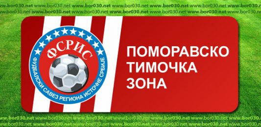 Fudbal: Pobeda Bora, remi Rudara Pomoravsko-Timočka zona