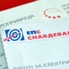 EPS: Popust za redovne platiše struje važi do 31. avgusta