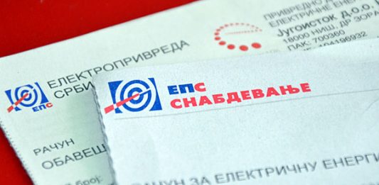 EPS: Računi tačni, struja se trošila više u decembru